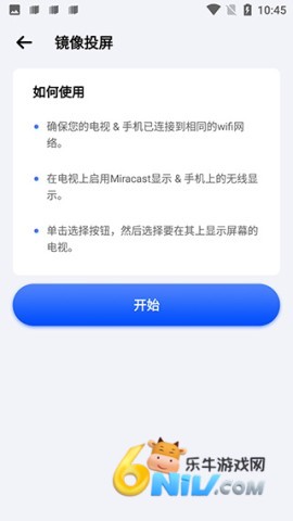 ����Ͷ�� ��3��ͼ