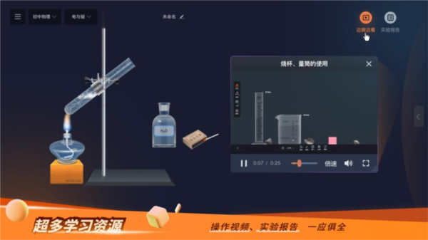 323d6eb1-91f4-4346-b81f-acd55798006b