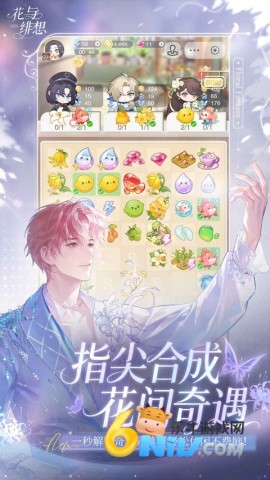 17704046868584_water