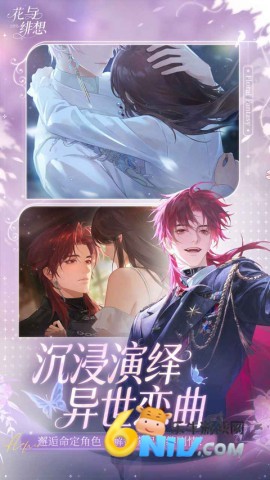 17704046892790_water