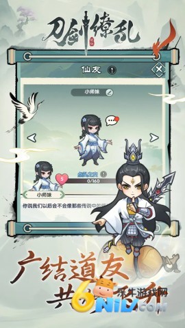 17703916649155_water