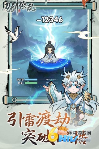 17703916608185_water