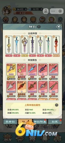 �������� ��2��ͼ