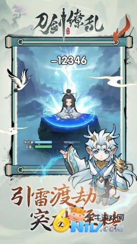 17703916669400_water