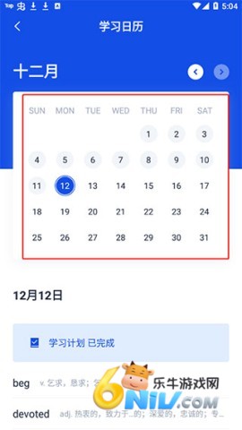 �ٴ�նӢ�� ��8��ͼ