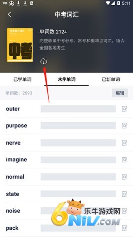 �ٴ�նӢ�� ��10��ͼ