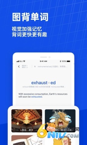 17704023863276_water