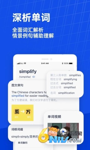 17704023871269_water