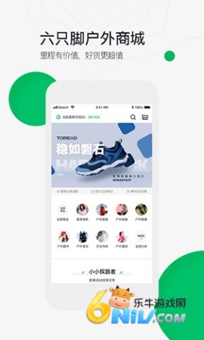 17703813142123_water