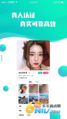 17719831499616_water