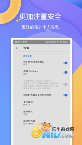 17719826202153_water