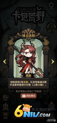 ������Ұ ��1��ͼ