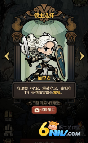 17703919009328_water