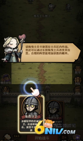 17703919048884_water