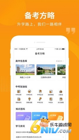 17703809444312_water