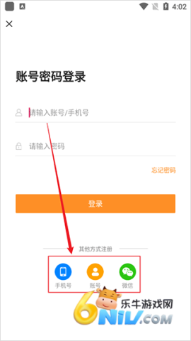 汇中考 第1张图