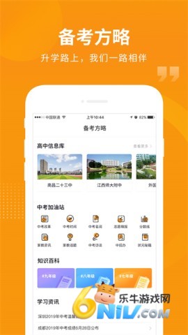 17703809266620_water