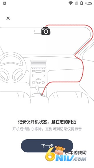 ��·�� ��2��ͼ