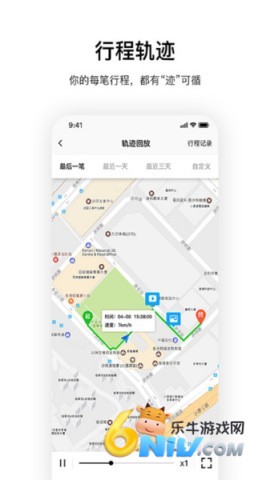 ��·�� ��1��ͼ