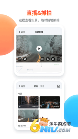 17703814114090_water