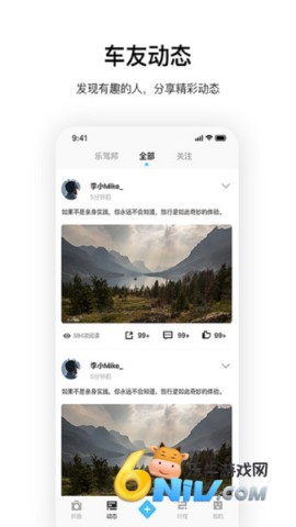 17703814068285_water