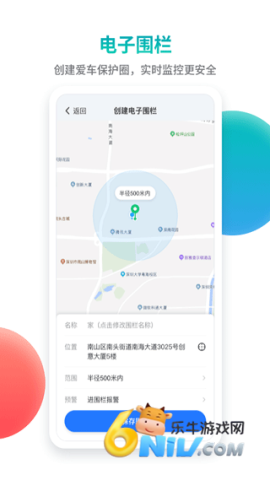 17703814107217_water