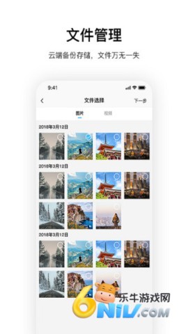 17703814058126_water