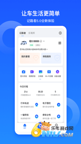 17703814094734_water