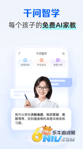 17703792694567_water