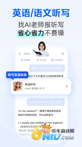 17703792768886_water