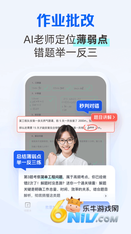 17703792724708_water