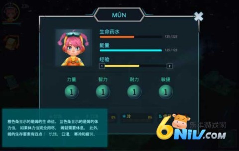 安可拉 第1张图