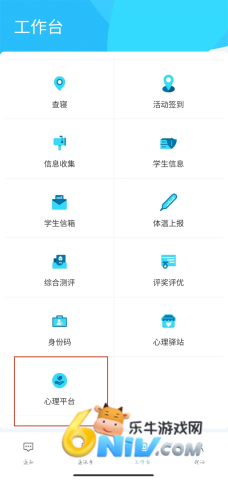 С��ѧ�� ��1��ͼ