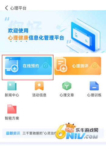 С��ѧ�� ��2��ͼ