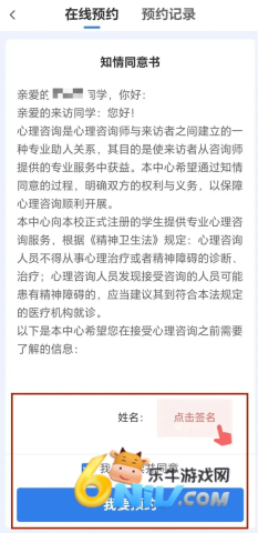 С��ѧ�� ��3��ͼ