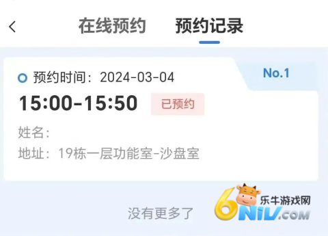 С��ѧ�� ��7��ͼ