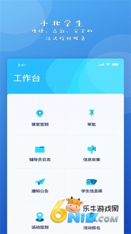 17711897331013_water