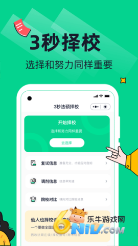 17696885705377_water