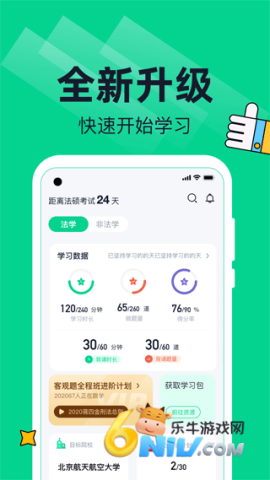 17696885674368_water