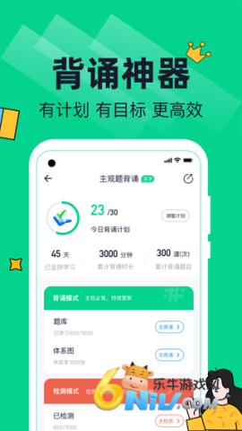 17696885684882_water