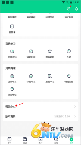 ������˶ ��2��ͼ