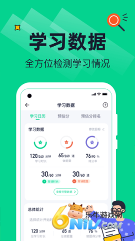 17696885715499_water