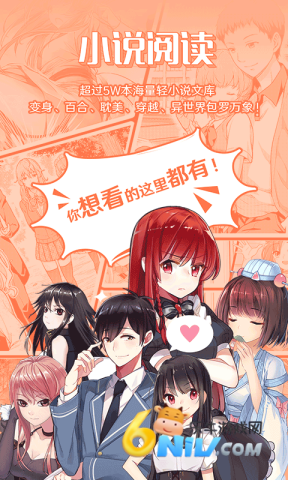 17639819473967_water