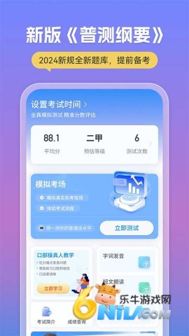 17696885864234_water