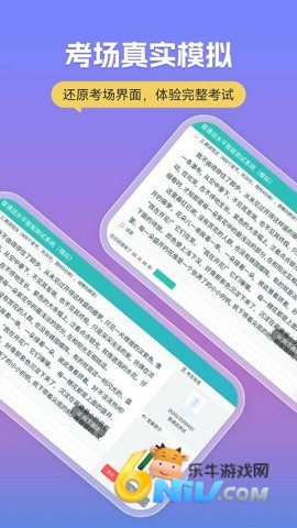 17696885899286_water