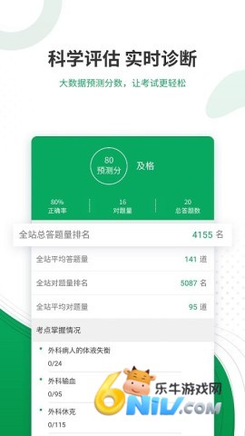 17696063614698_water