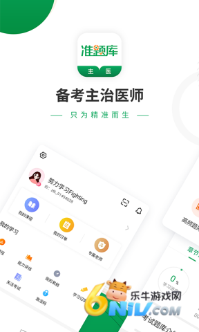 17696063692863_water