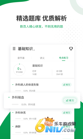 17696063707137_water