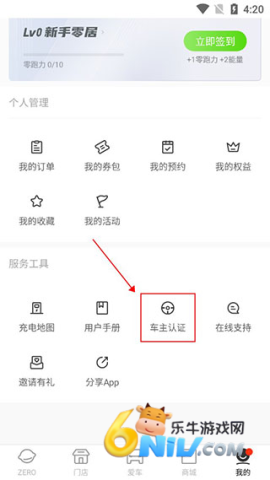 ���� ��3��ͼ