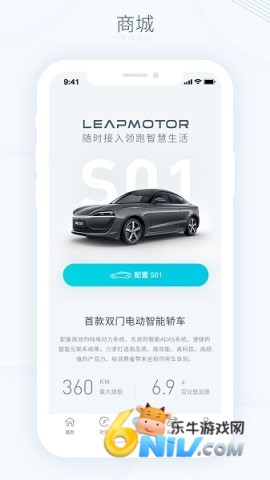 17696859042471_water